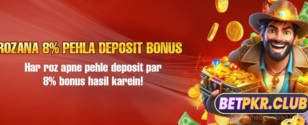 Lucky 92 Daily First Deposit Bonus
